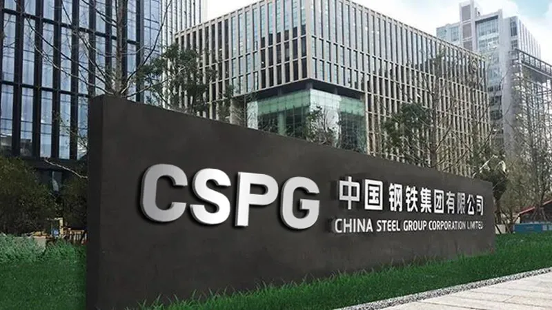 Company Profile