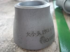 Tuyau Reducteur